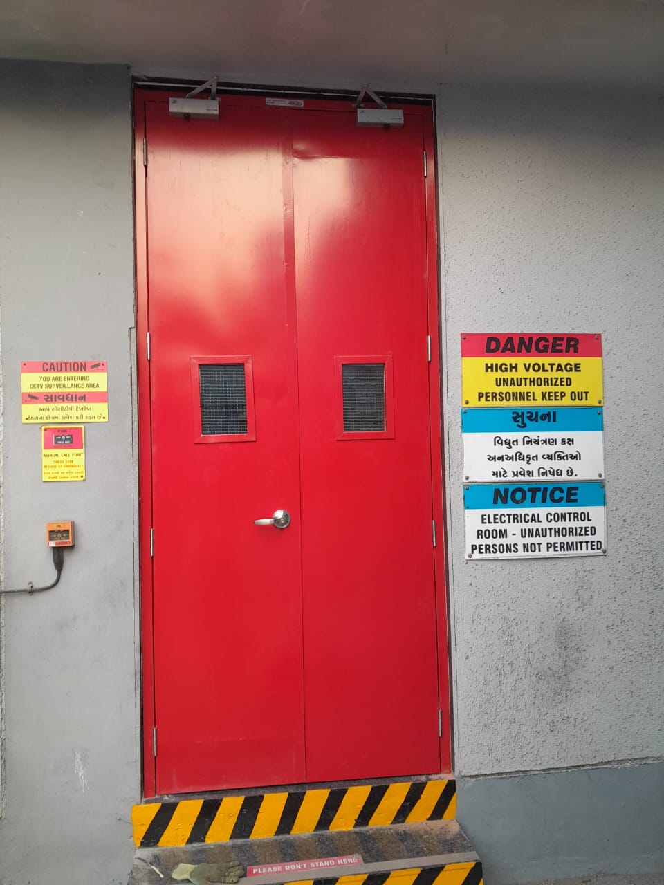 Fully glazed door